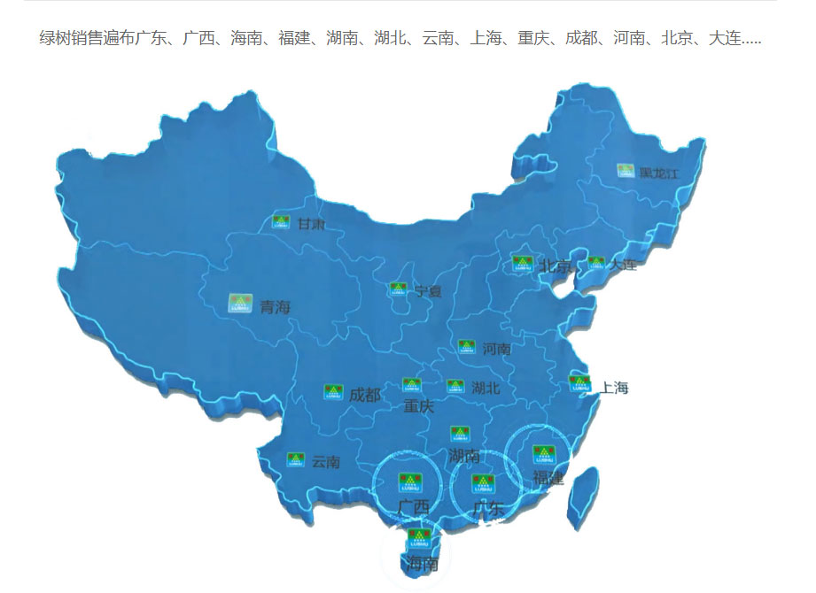 2025新老澳门原料免费大全