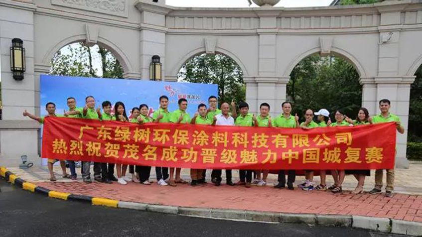 2025新老澳门原料免费大全