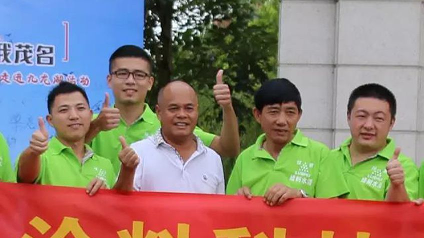 2025新老澳门原料免费大全