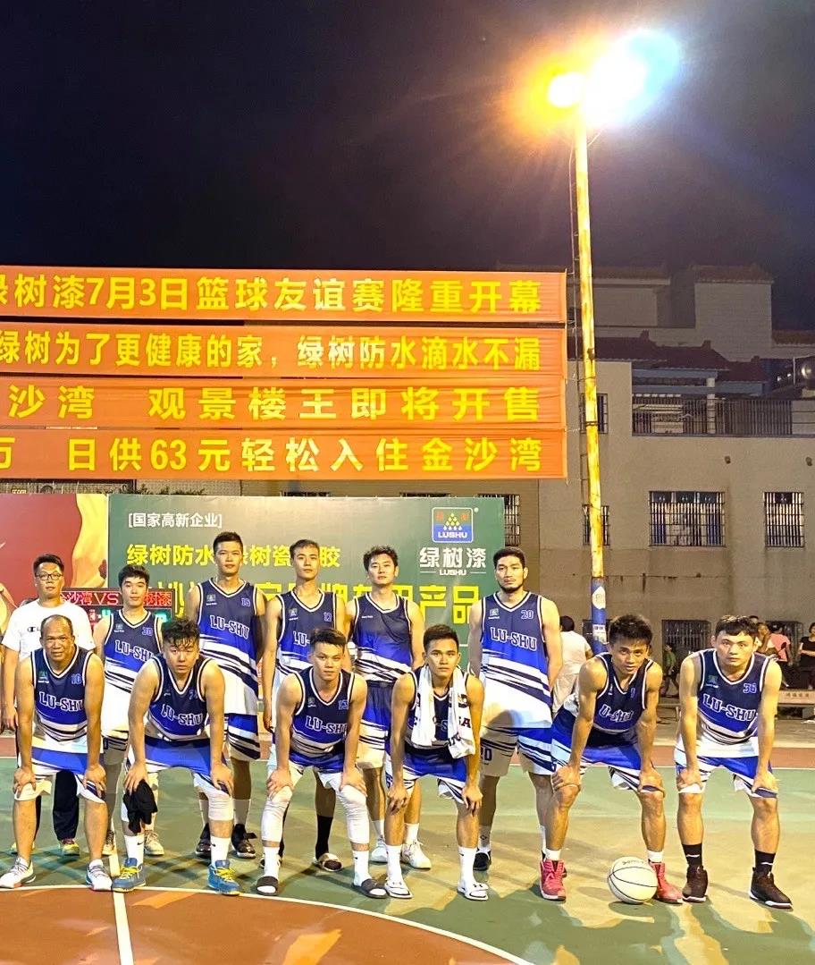 2025新老澳门原料免费大全