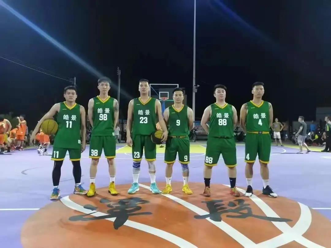 2025新老澳门原料免费大全