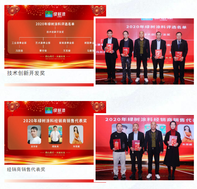 2025新老澳门原料免费大全