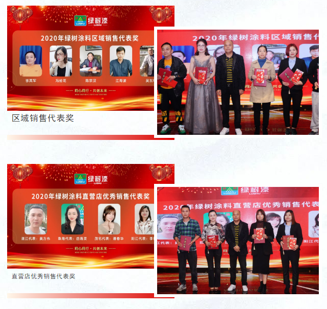 2025新老澳门原料免费大全