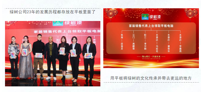 2025新老澳门原料免费大全