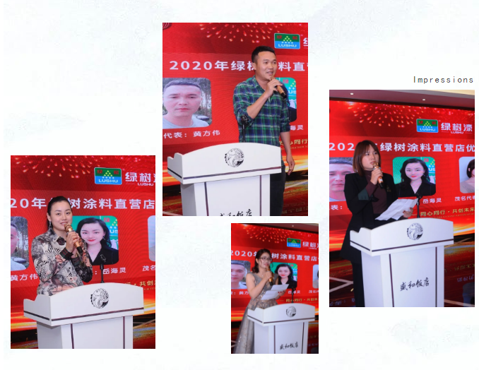 2025新老澳门原料免费大全