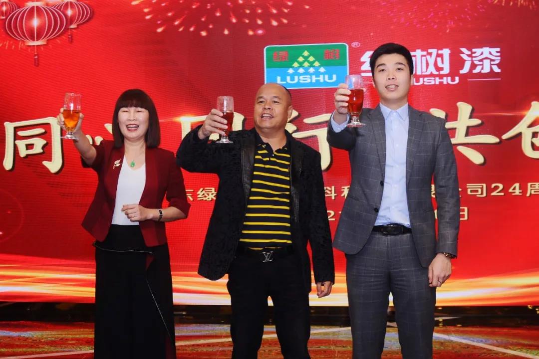 2025新老澳门原料免费大全