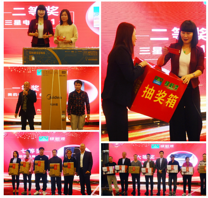 2025新老澳门原料免费大全