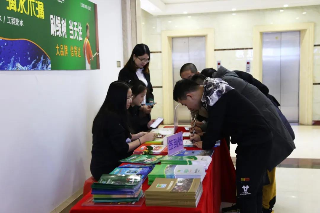 2025新老澳门原料免费大全