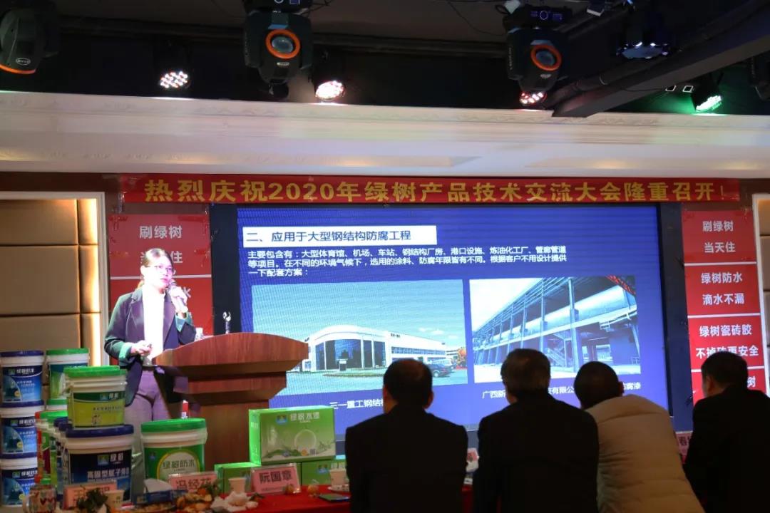 2025新老澳门原料免费大全