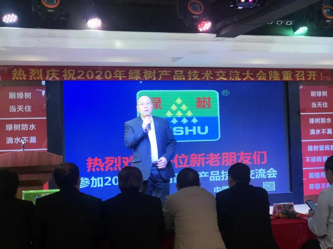 2025新老澳门原料免费大全