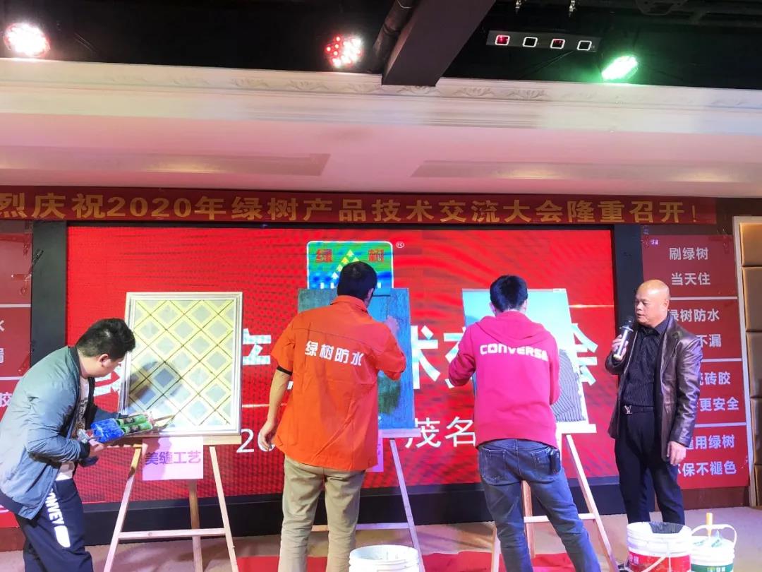 2025新老澳门原料免费大全