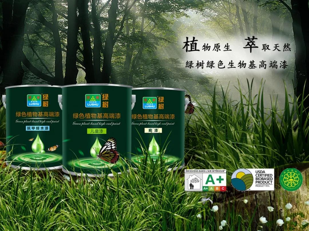 2025新老澳门原料免费大全