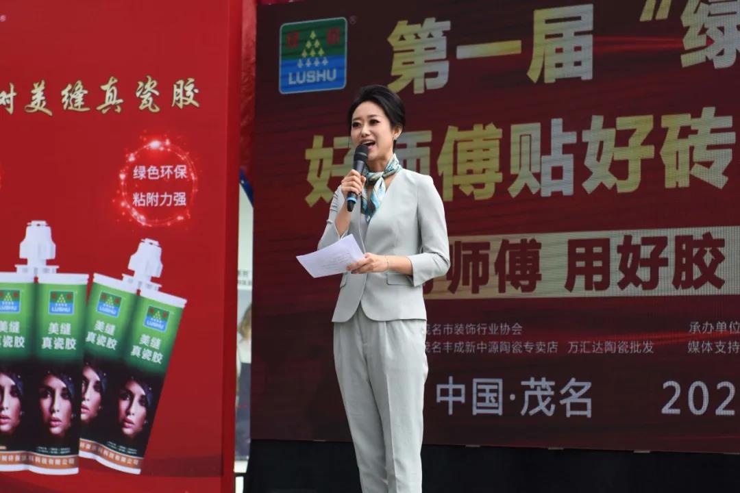 2025新老澳门原料免费大全