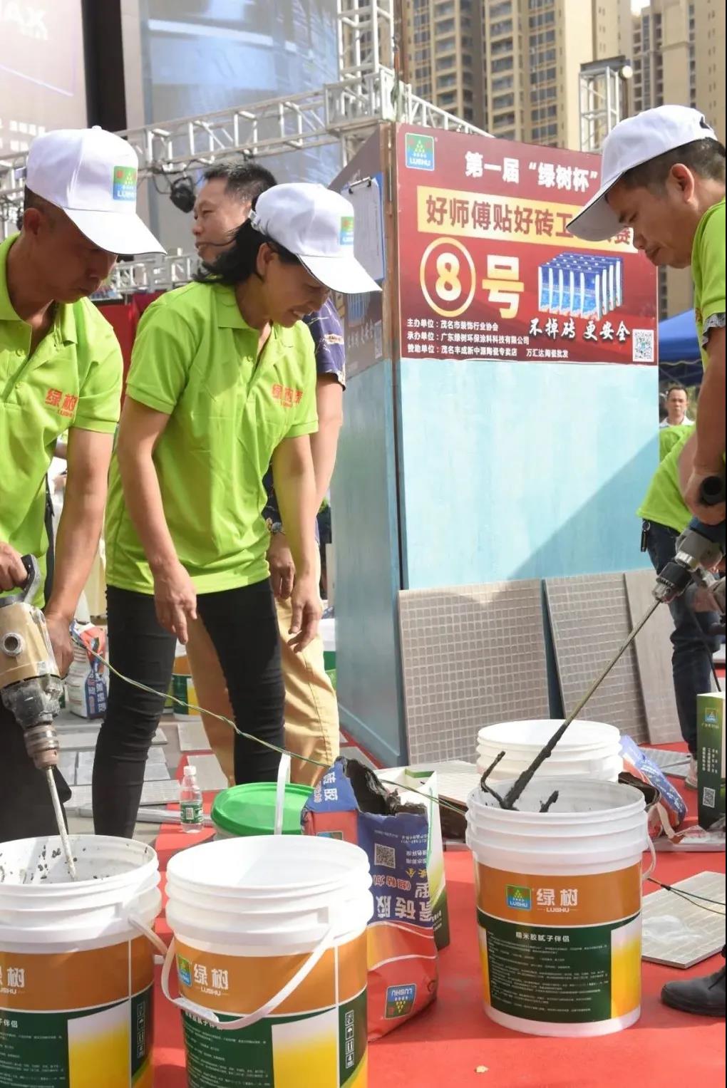 2025新老澳门原料免费大全