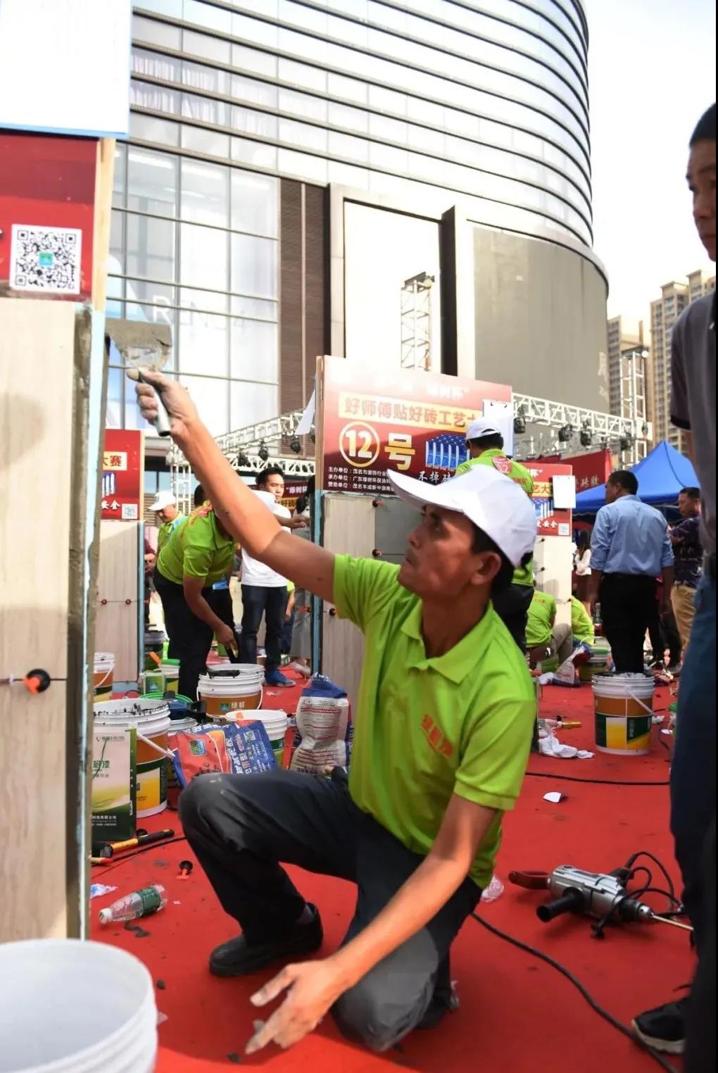 2025新老澳门原料免费大全