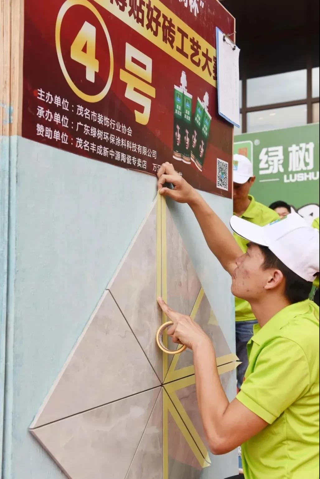 2025新老澳门原料免费大全