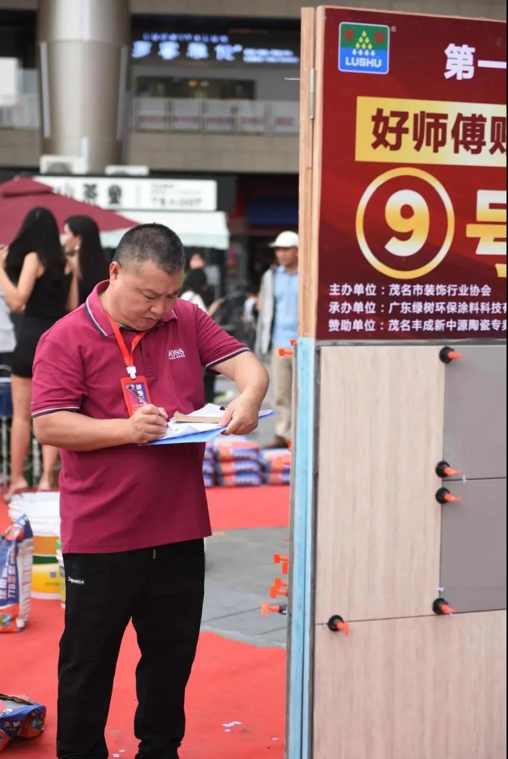 2025新老澳门原料免费大全