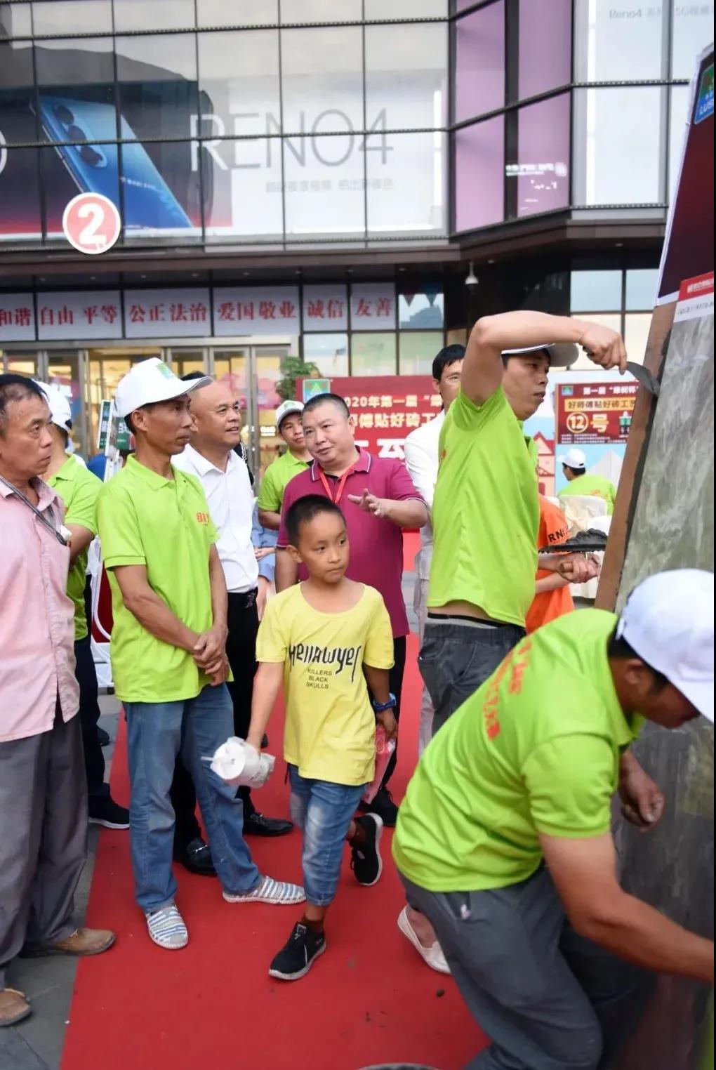 2025新老澳门原料免费大全