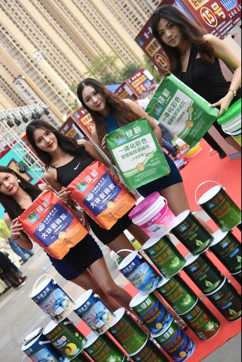 2025新老澳门原料免费大全