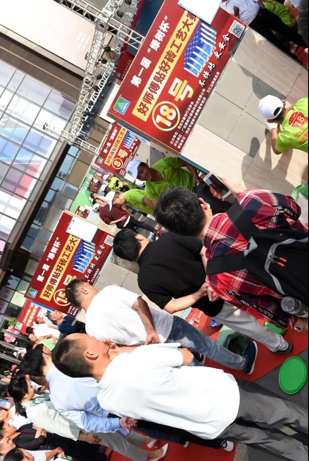 2025新老澳门原料免费大全