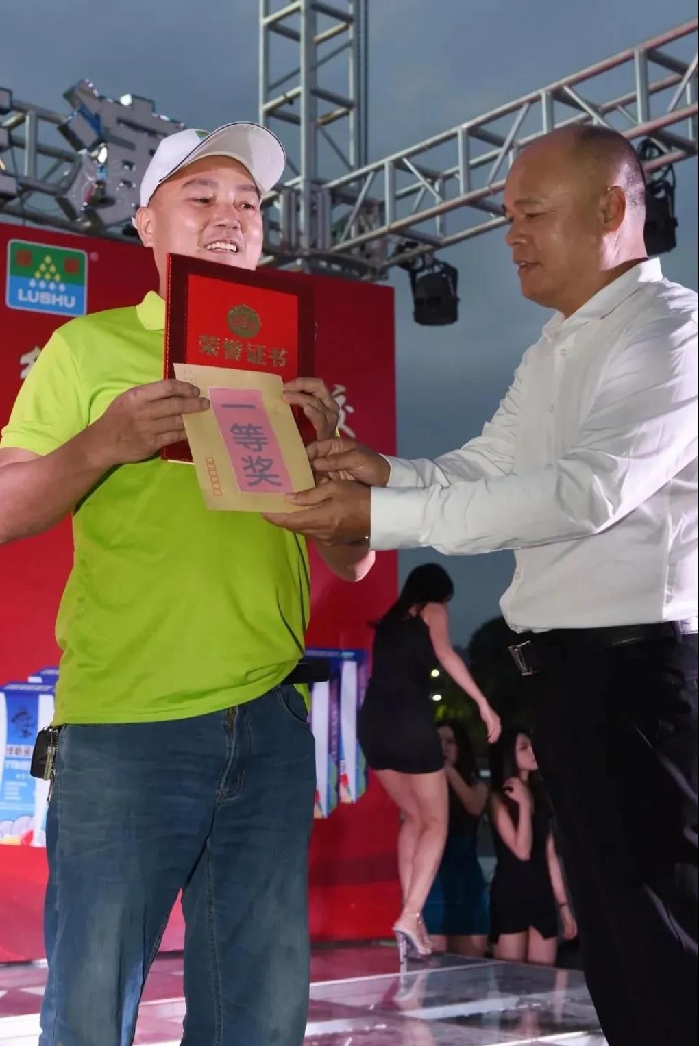 2025新老澳门原料免费大全