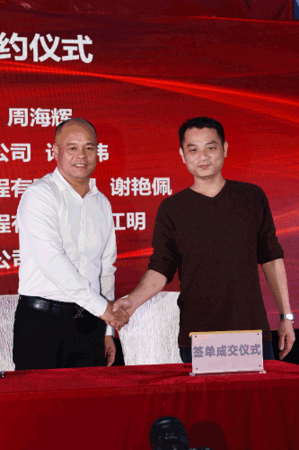 2025新老澳门原料免费大全