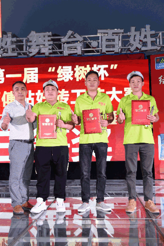 2025新老澳门原料免费大全