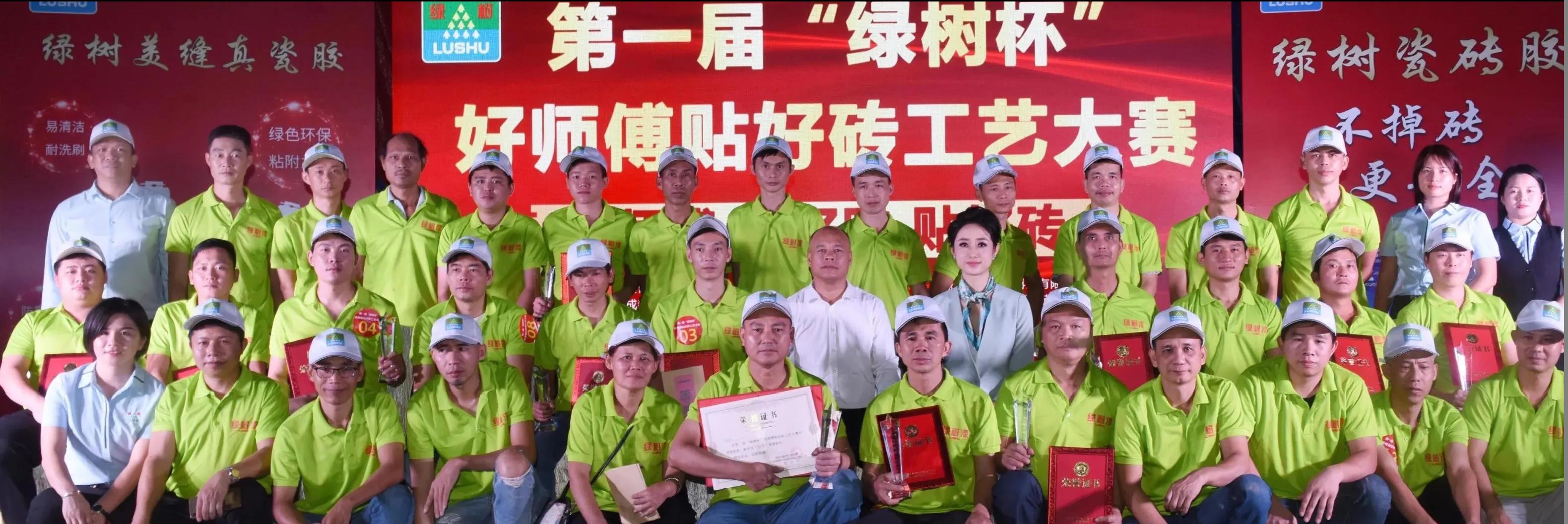 2025新老澳门原料免费大全