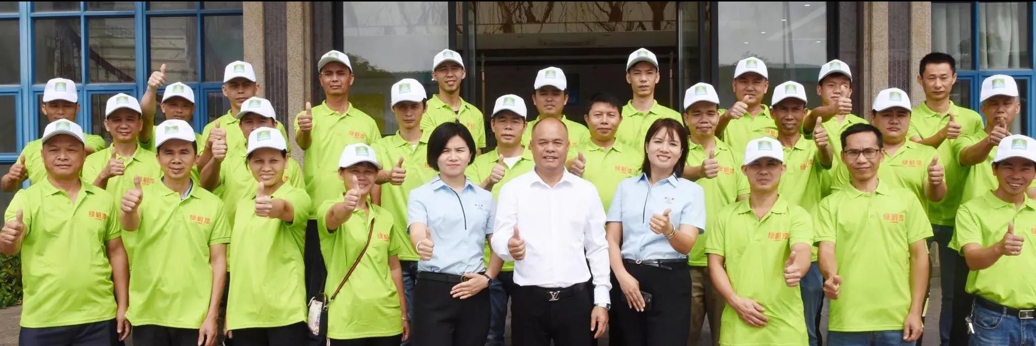 2025新老澳门原料免费大全