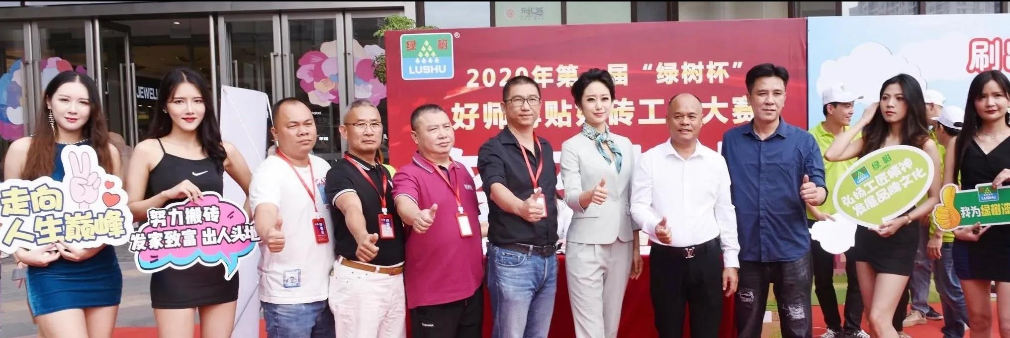 2025新老澳门原料免费大全