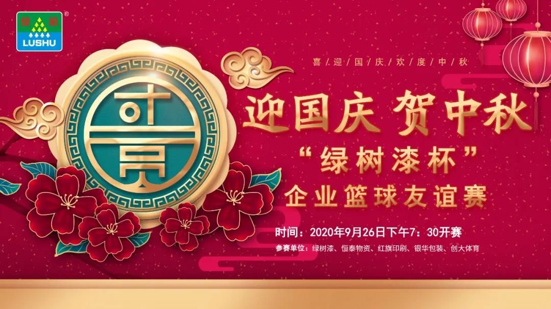 2025新老澳门原料免费大全