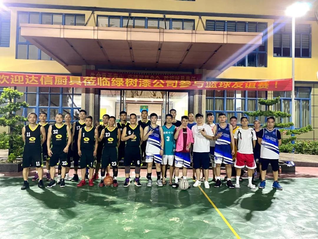 2025新老澳门原料免费大全