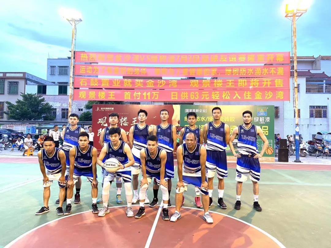 2025新老澳门原料免费大全