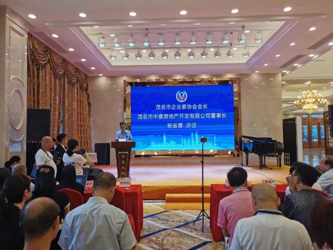 2025新老澳门原料免费大全