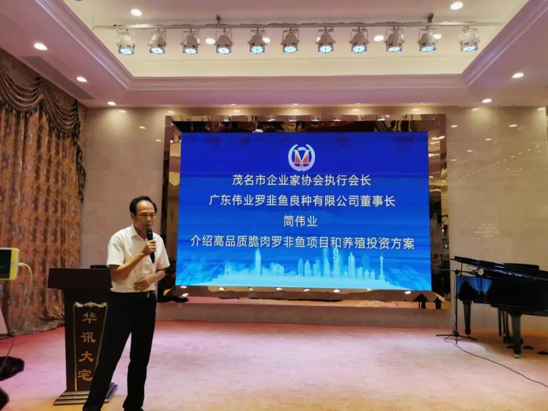 2025新老澳门原料免费大全