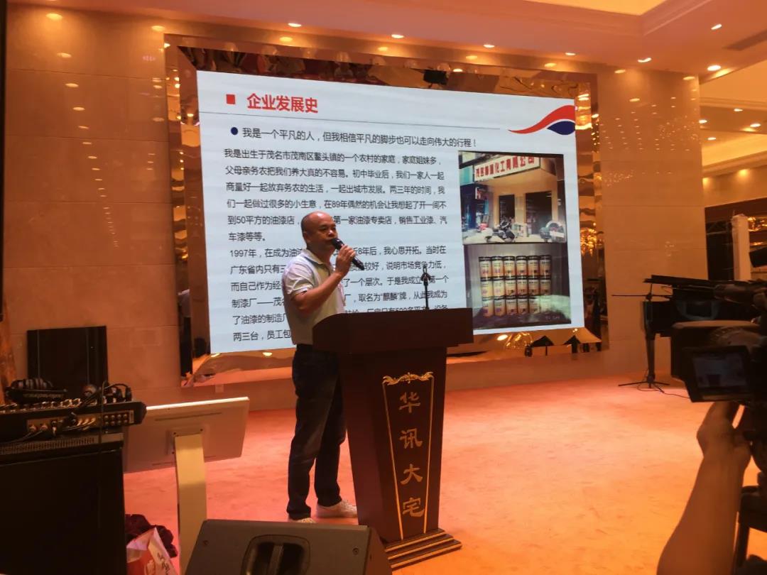 2025新老澳门原料免费大全