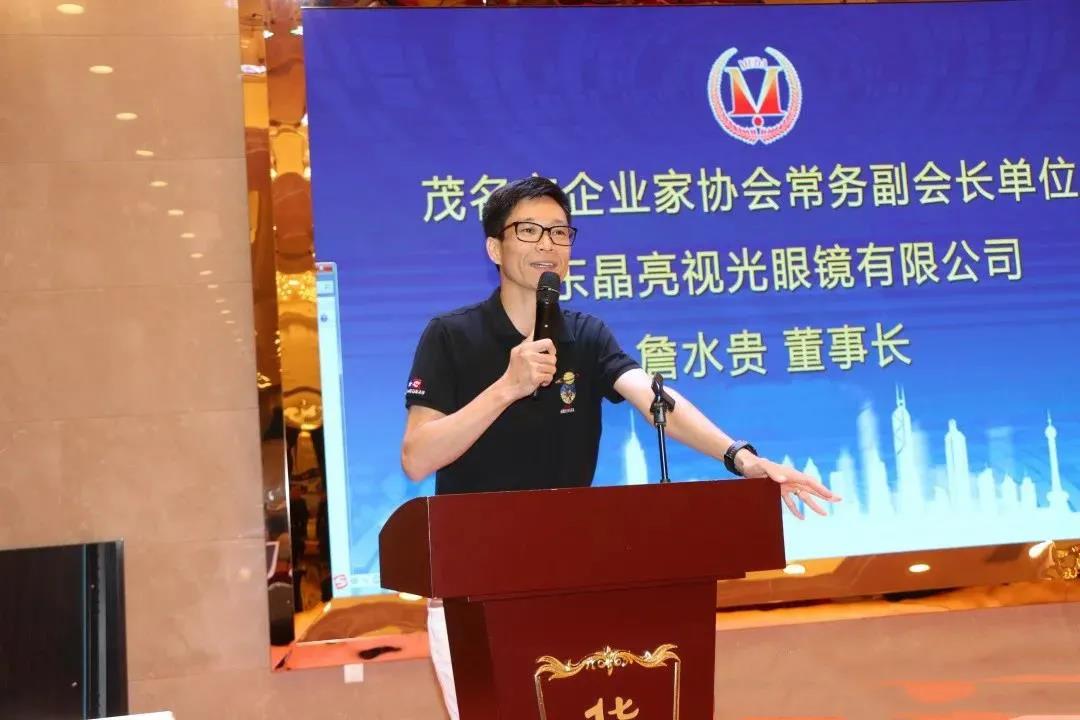 2025新老澳门原料免费大全