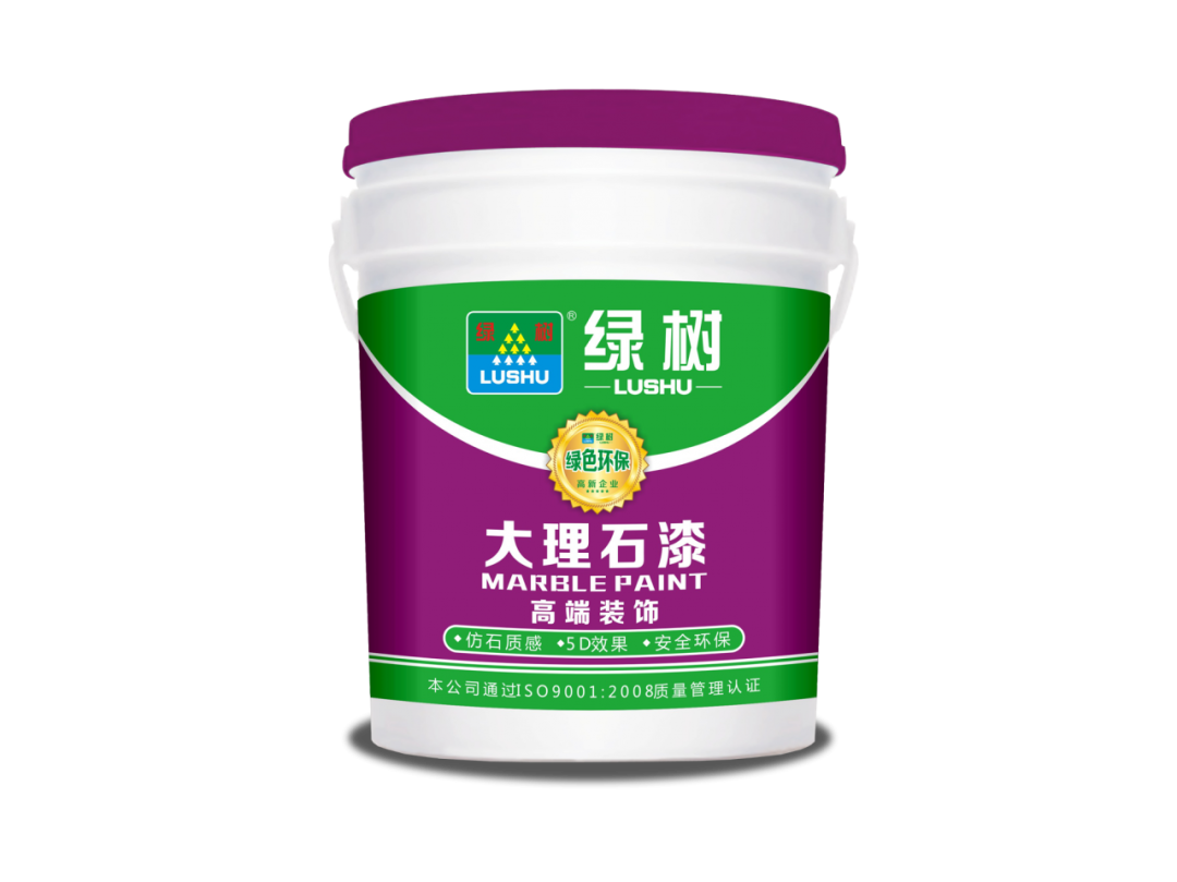 2025新老澳门原料免费大全