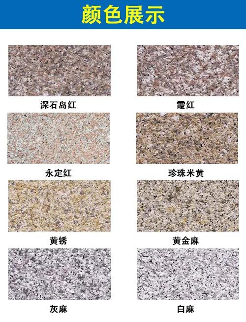 2025新老澳门原料免费大全