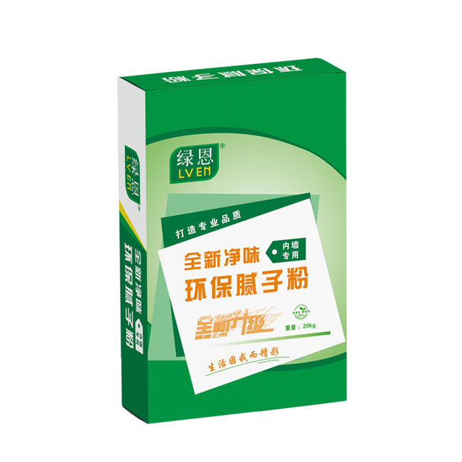 全新净味环保腻子粉20kg